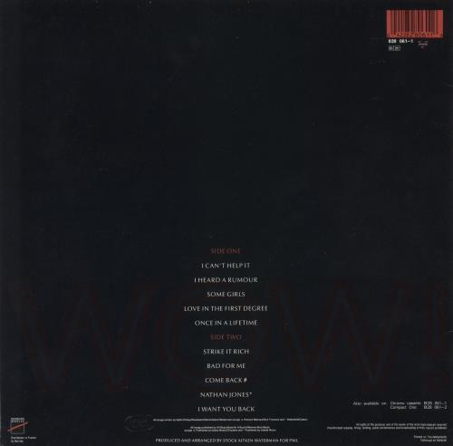 Bananarama Wow! vinyl LP album (LP record) Dutch BANLPWO865835