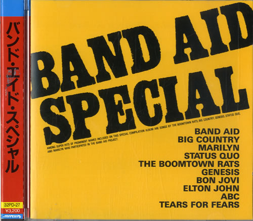 Band Aid Band Aid Special CD album (CDLP) Japanese AIDCDBA200922