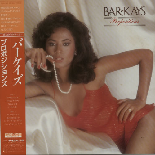 Bar-Kays Propositions vinyl LP album (LP record) Japanese B\KLPPR620703