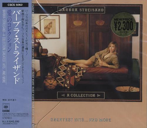 Barbra Streisand A Collection - Greatest Hits & More CD album (CDLP) Japanese BARCDAC163353