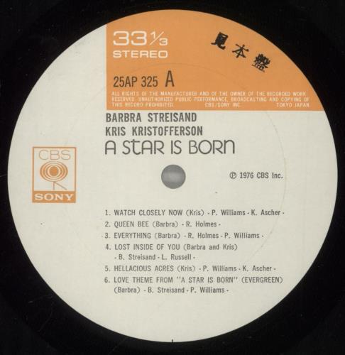 Barbra Streisand A Star Is Born vinyl LP album (LP record) Japanese BARLPAS163515