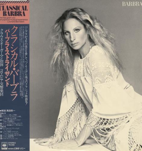 Barbra Streisand Classical Barbra vinyl LP album (LP record) US BARLPCL357066