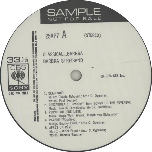 Barbra Streisand Classical Barbra vinyl LP album (LP record) Japanese BARLPCL666117