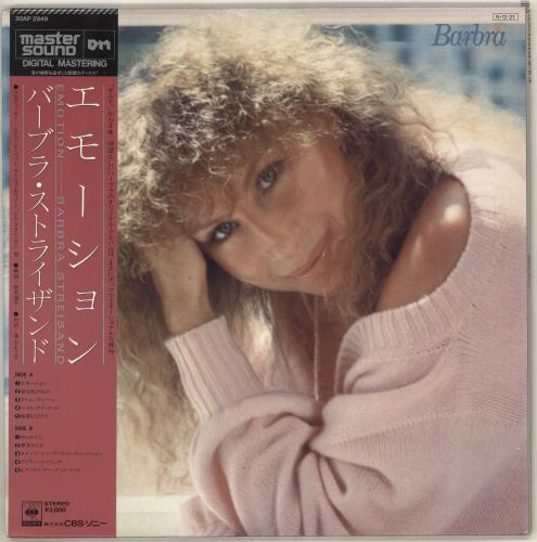 Barbra Streisand Emotion vinyl LP album (LP record) Japanese BARLPEM739985