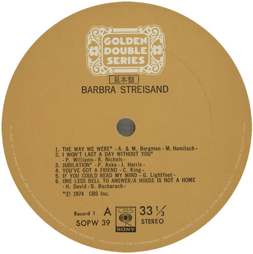 Barbra Streisand Golden Double Series 2-LP vinyl record set (Double LP Album) Japanese BAR2LGO585099