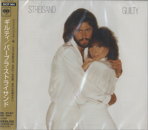 Barbra Streisand Guilty CD album (CDLP) Japanese BARCDGU465591