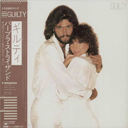 Barbra Streisand Guilty vinyl LP album (LP record) Japanese BARLPGU570176