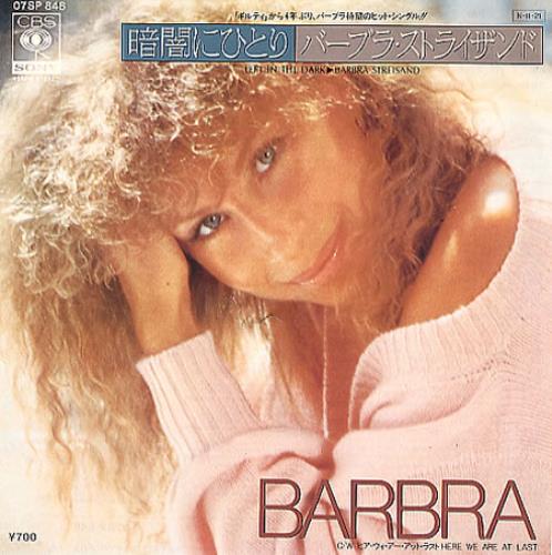 Barbra Streisand Left In The Dark 7" vinyl single (7 inch record / 45) Japanese BAR07LE173300