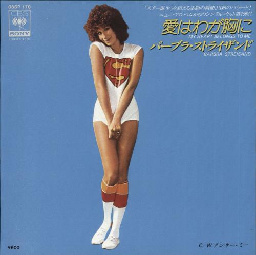 Barbra Streisand My Heart Belongs To Me 7" vinyl single (7 inch record / 45) Japanese BAR07MY716461