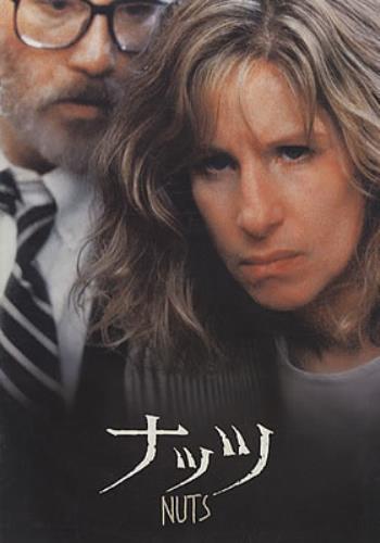 Barbra Streisand Nuts press book Japanese BARPBNU337187
