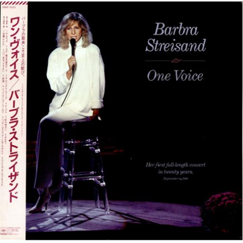 Barbra Streisand One Voice vinyl LP album (LP record) Japanese BARLPON174107