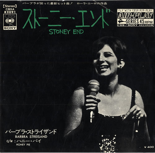 Barbra Streisand Stoney End 7" vinyl single (7 inch record / 45) Japanese BAR07ST551334