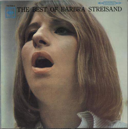 Barbra Streisand The Best Of Barbra Streisand vinyl LP album (LP record) Japanese BARLPTH379405