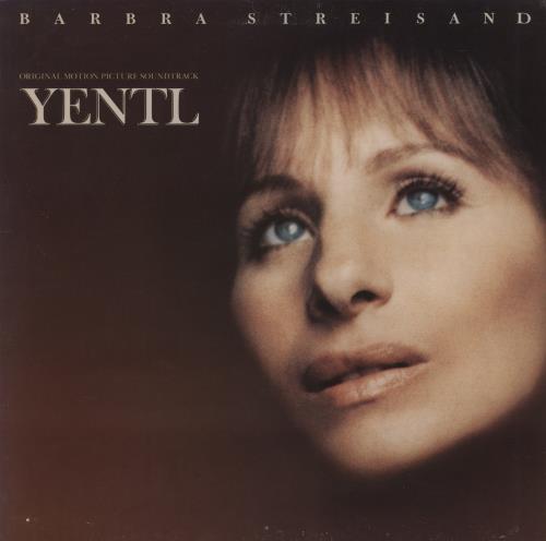 Barbra Streisand Yentl - Promo vinyl LP album (LP record) US BARLPYE878604