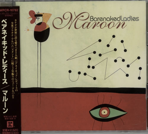 Barenaked Ladies Maroon CD album (CDLP) Japanese BIECDMA163912