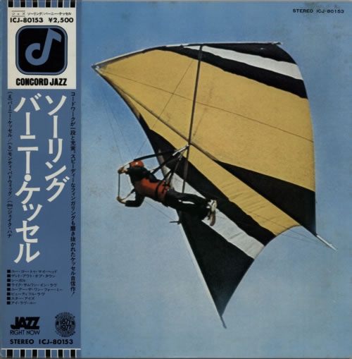 Barney Kessel Soaring vinyl LP album (LP record) Japanese BC0LPSO599951
