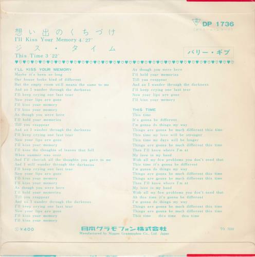 Barry Gibb I'll Kiss Your Memory 7" vinyl single (7 inch record / 45) Japanese BGB07IL715002