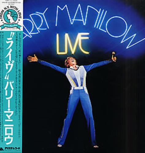 Barry Manilow Barry Manilow Live 2-LP vinyl record set (Double LP Album) Japanese MNL2LBA262241