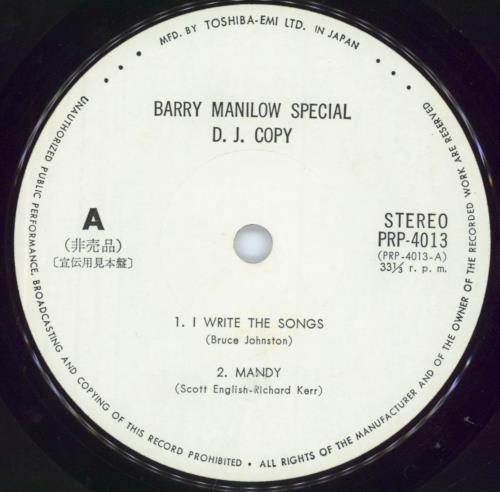 Barry Manilow Barry Manilow Special D.J. Copy 7" vinyl single (7 inch record / 45) Japanese MNL07BA146519