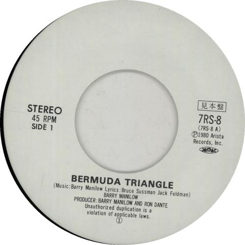 Barry Manilow Bermuda Triangle 7" vinyl single (7 inch record / 45) Japanese MNL07BE288930