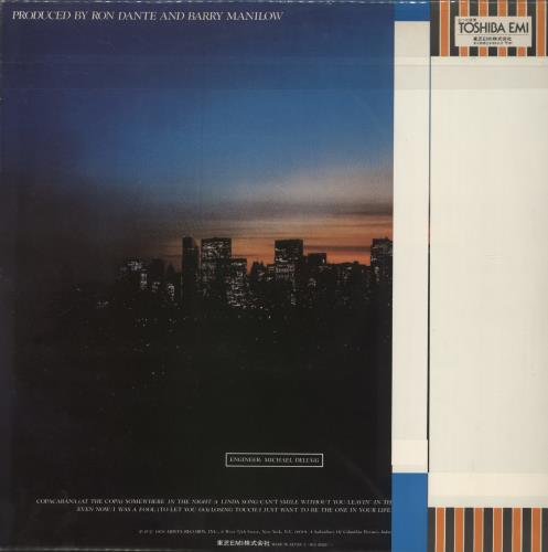 Barry Manilow Even Now - double obi vinyl LP album (LP record) Japanese MNLLPEV785856