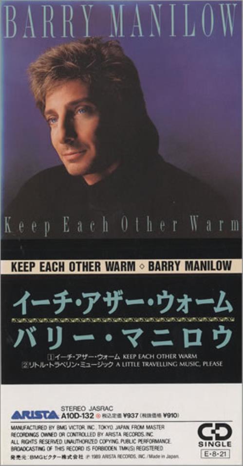 Barry Manilow Keep Each Other Warm 3" CD single (CD3) Japanese MNLC3KE472596