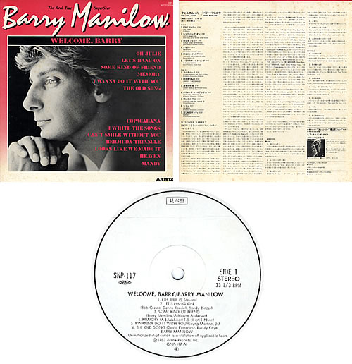 Barry Manilow Welcome Barry vinyl LP album (LP record) Japanese MNLLPWE300365
