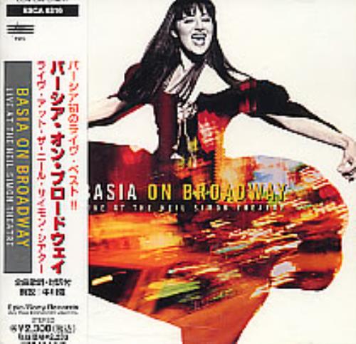Basia Basia On Broadway CD album (CDLP) Japanese BSICDBA177382