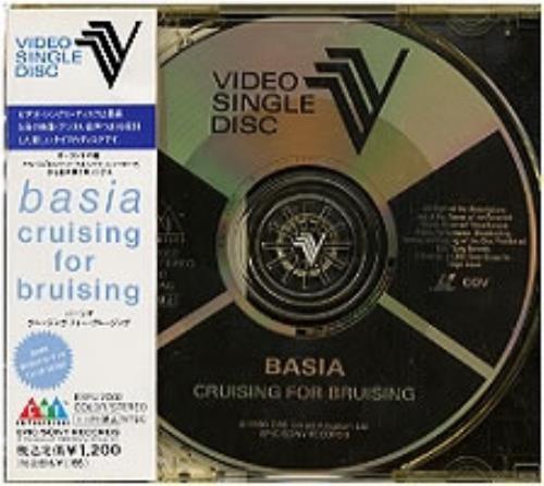 Basia Cruising For Bruising CD single (CD5 / 5") Japanese BSIC5CR174162