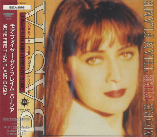 Basia More Fire Than Flame CD single (CD5 / 5") Japanese BSIC5MO124677