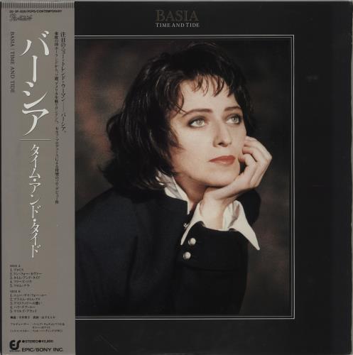 Basia Time And Tide + Obi vinyl LP album (LP record) Japanese BSILPTI368988