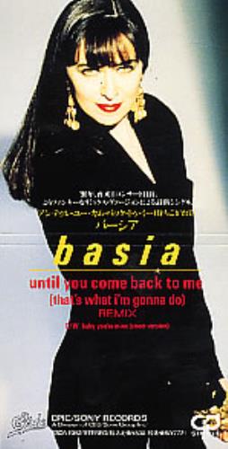 Basia Until You Come Back 3" CD single (CD3) Japanese BSIC3UN134542