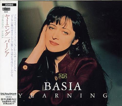 Basia Yearning CD single (CD5 / 5") Japanese BSIC5YE125939