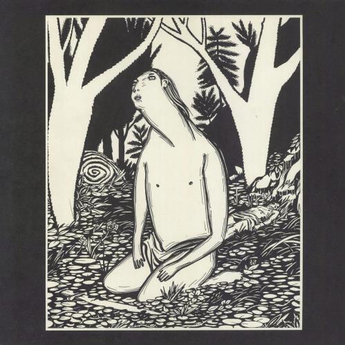 Bastro Sing The Troubled Beast vinyl LP album (LP record) Dutch E2ULPSI829370