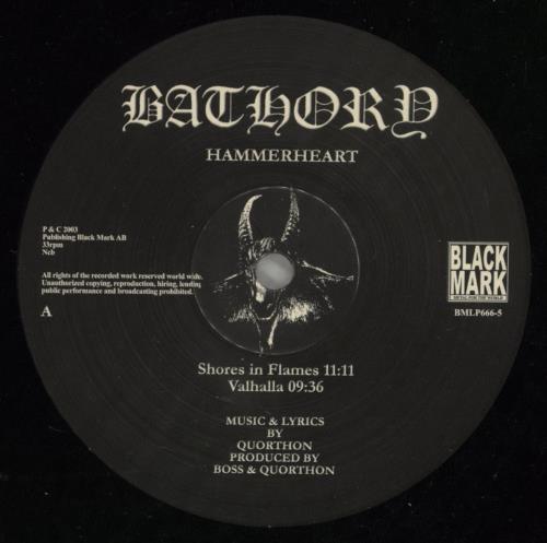 Bathory Hammerheart - 180g vinyl LP album (LP record) Swedish E07LPHA868502