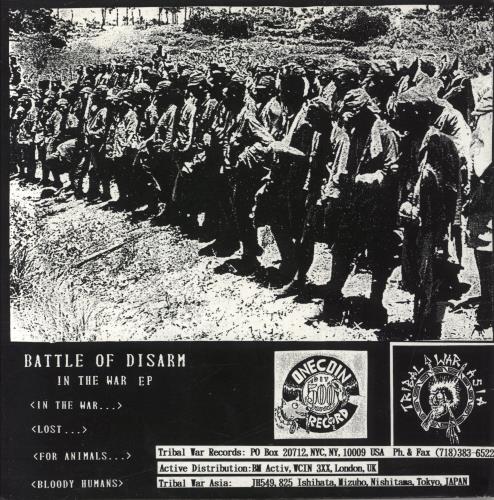 Battle Of Disarm In The War - Brown Vinyl 7" vinyl single (7 inch record / 45) Japanese 6-307IN839465