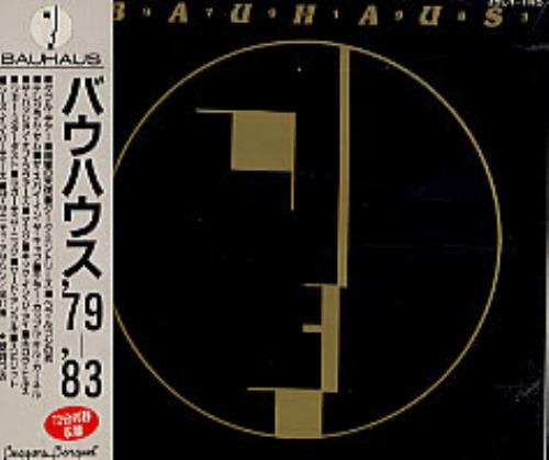Bauhaus Bauhaus 1979-1983 + Obi CD album (CDLP) Japanese BAUCDBA243998