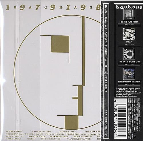Bauhaus Bauhaus 1979-1983 2 CD album set (Double CD) Japanese BAU2CBA395770