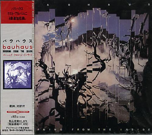 Bauhaus Burning From The Inside CD album (CDLP) Japanese BAUCDBU292347