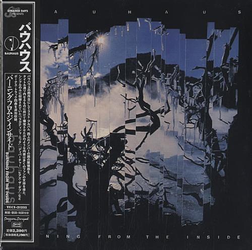 Bauhaus Burning From The Inside CD album (CDLP) Japanese BAUCDBU395765