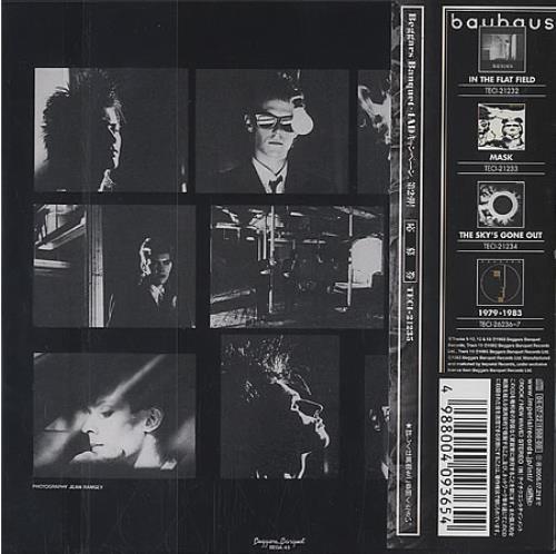 Bauhaus Burning From The Inside CD album (CDLP) Japanese BAUCDBU395765