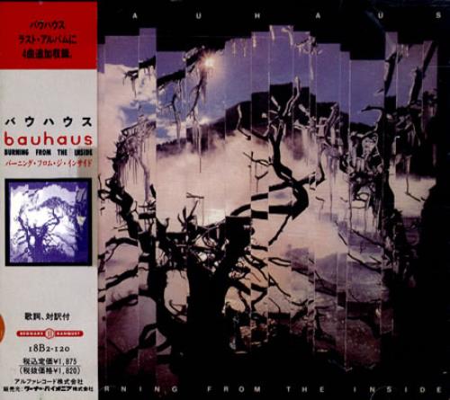 Bauhaus Burning From The Inside CD album (CDLP) Japanese BAUCDBU463280