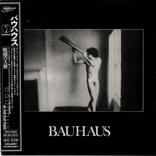 Bauhaus In The Flat Field CD album (CDLP) Japanese BAUCDIN479063