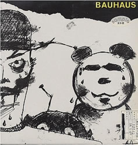 Bauhaus Mask vinyl LP album (LP record) Japanese BAULPMA166061