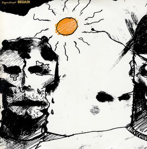 Bauhaus Mask vinyl LP album (LP record) Brazilian BAULPMA318859