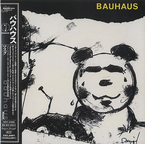 Bauhaus Mask CD album (CDLP) Japanese BAUCDMA395756