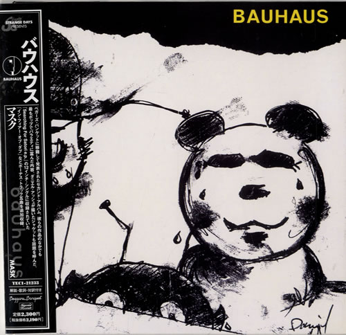 Bauhaus Mask CD album (CDLP) Japanese BAUCDMA479058