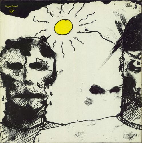 Bauhaus Mask vinyl LP album (LP record) French BAULPMA813265