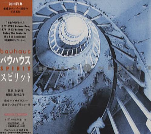 Bauhaus Spirit 3-CD album set (Triple CD) Japanese BAU3CSP305179