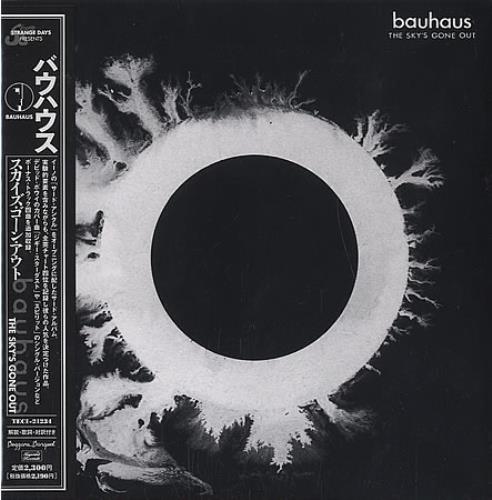 Bauhaus The Sky's Gone Out CD album (CDLP) Japanese BAUCDTH395761